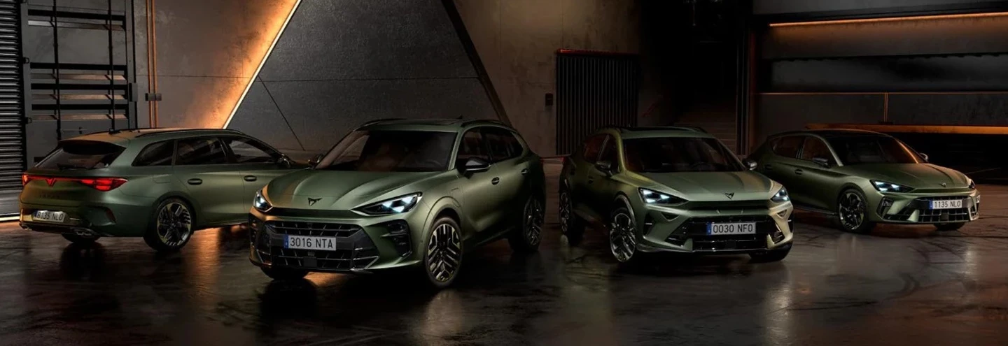 Cupra 1440X495 Bottom