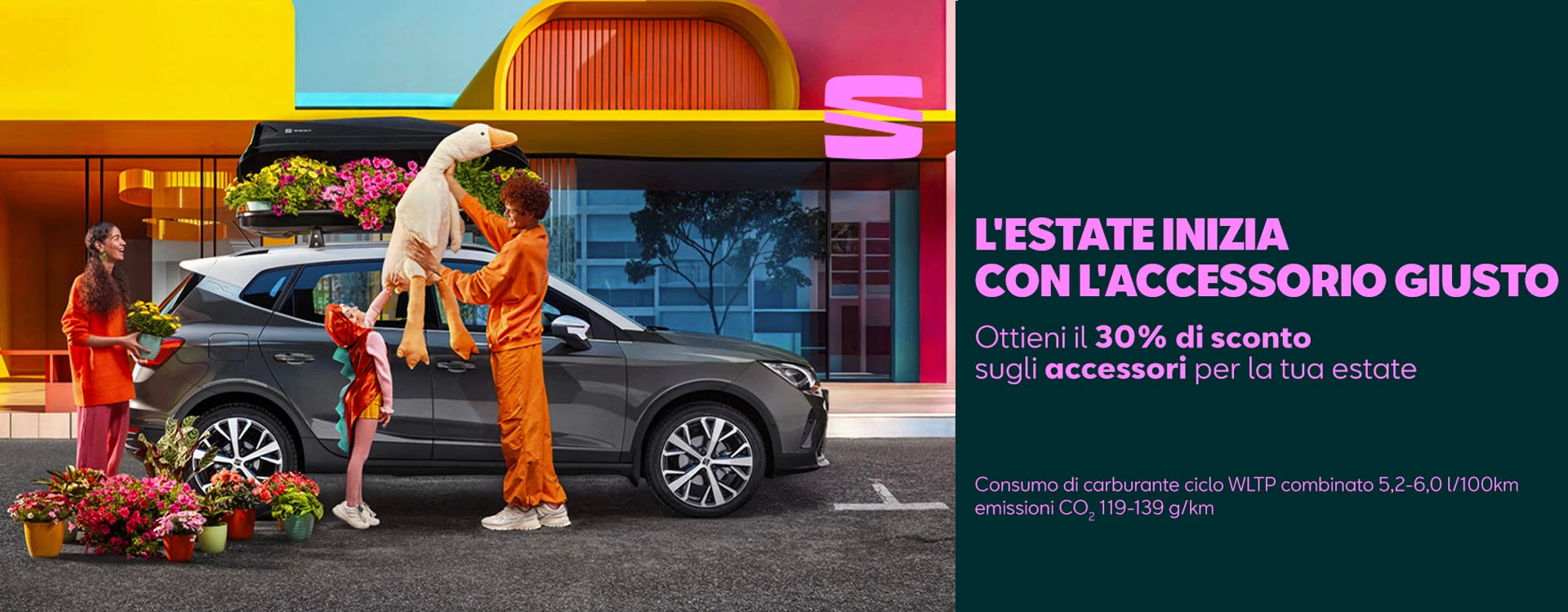 PROMO SEAT Accessori Landing